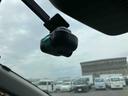 Ａｓ−Ｉｓ車　ＬＥＤヘッドライト　ナビゲーション　バックカメラ　ドライブレコーダー　ＢＴ　ＥＴＣ　プッシュスタート　プライバシーガラス　アルミホイール　コーナーセンサー　シートヒーター　オートエアコン（千葉県）の中古車