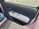 Ａｓ−Ｉｓ車　ナビゲーション　キーフリー　運転席シートリフター　チルドステアリングオートエアコン　電動格納ミラー　プライバシーガラス　アイドリングストップ（千葉県）の中古車