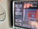 Ａｓ−Ｉｓ車　ナビゲーション　キーフリー　運転席シートリフター　チルドステアリングオートエアコン　電動格納ミラー　プライバシーガラス　アイドリングストップ（千葉県）の中古車