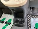 Ａｓ−Ｉｓ車　ナビゲーション　キーフリー　運転席シートリフター　チルドステアリングオートエアコン　電動格納ミラー　プライバシーガラス　アイドリングストップ（千葉県）の中古車