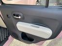 Ａｓ−Ｉｓ車　ナビゲーション　キーフリー　運転席シートリフター　チルドステアリングオートエアコン　電動格納ミラー　プライバシーガラス　アイドリングストップ（千葉県）の中古車