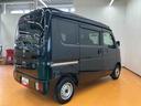 フロントドライブレコーダー　ＥＴＣ　スピーカー一体型ＦＭ．ＡＭラジオチューナー　キーレスエントリー　ＬＥＤ荷室作業灯　オーバーヘッドシェルフ　灰皿　ショッピングフック　前席パワーウインドウ（千葉県）の中古車