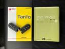 ターボエンジン　ナビ／ＢＴ／ＤＴＶ／ＤＩＳＣ／全周囲カメラ／ステアスイッチ　前ドラレコ　ＥＴＣ　両側パワスラ　ＬＥＤヘッド＆フォグランプ　１５インチアルミ　プッシュボタンスタート　衝突被害軽減ブレーキ（千葉県）の中古車