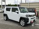 ９型ナビ／ＢＴ／ＤＴＶ／ＤＩＳＣ／バックカメラ／ステアスイッチ　前後ドラレコ　ＥＴＣ　ガラスルーフ　ルーフレール　１５インチアルミ　シートヒーター　ＬＥＤヘッド＆フォグランプ　衝突被害軽減ブレーキ（千葉県）の中古車