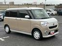 ８型ナビ／ＢＴ／ＴＶ／ＤＩＳＣ／全周囲カメラ／ステアリングスイッチ　前後ドラレコ　ＥＴＣ　ＬＥＤヘッドライト＆フォグランプ　両側パワスラ　置きラクＢＯＸ　プッシュボタンスターター　衝突被害軽減ブレーキ（千葉県）の中古車