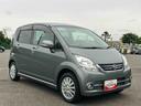 ＡＳ−ＩＳ車　ＣＤラジオチューナー　ＡＵＸ接続　キーフリーシステム　セキュリティアラーム　助手席シートアンダートレイ　シートベルトアンカーアジャスター　チルトステアリング　運転席シートリフター（千葉県）の中古車