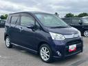 ＡＳ−ＩＳ車　バックカメラ連動ワンセグナビ　ＡＵＸ接続　ＥＴＣ　プッシュエンジンスタート　キーフリーシステム　セキュリティアラーム　助手席シートアンダートレイ　シートベルトアンカーアジャスター（千葉県）の中古車