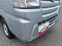 Ａｓ−Ｉｓ車　最大積載量３５０Ｋｇ　４ＷＤ　副変速機５速マニュアル　４枚リーフスプリング　荷台作業灯　後アオリあゆみ板掛け付（千葉県）の中古車