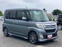 ＡＳ−ＩＳ車　バックカメラ連動フルセグナビ　ＵＳＢ接続　ブルートゥース対応　ＴＶナビキット　ＥＴＣ　両側電動スライドドア　オートライト　ＬＥＤヘッドライト　プッシュエンジンスタート　キーフリーシステム（千葉県）の中古車