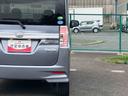 ＡＳ−ＩＳ車　バックカメラ連動フルセグナビ　ＵＳＢ接続　ブルートゥース対応　ＴＶナビキット　ＥＴＣ　両側電動スライドドア　オートライト　ＬＥＤヘッドライト　プッシュエンジンスタート　キーフリーシステム（千葉県）の中古車