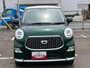 ８型ナビ／ＢＴ／ＤＴＶ／ＤＩＳＣ／全周囲カメラ　前後ドラレコ　ＥＴＣ　デザインフィルムトップ　ＬＥＤヘッド＆フォグランプ　１５インチアルミ　シートヒーター　ＬＥＤ室内灯　衝突被害軽減ブレーキ（千葉県）の中古車