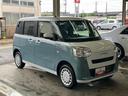 ４ＷＤ　両側電動スライドドア　プッシュボタンスターター　盗難防止＆警報装置　電動格納ドアミラー　オートエアコン　プライバシーガラス　コーナーセンサー　衝突被害軽減ブレーキ（千葉県）の中古車
