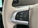 社外ナビゲーション・バックカメラ・運転席シートヒーター・両側スライド片側電動ドア・リヤコーナーセンサー・プッシュボタンエンジンスタート・衝突回避支援ブレーキ・誤発信抑制制御（千葉県）の中古車