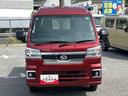 ＣＶＴ　電子制御式４ＷＤ　スーパーデフロック　ＬＥＤヘッド＆フォグランプ　ＬＥＤ荷台灯　プッシュボタンスタート　電格ドアミラー　オーバーヘッドシェルフ　コーナーセンサー　衝突被害軽減ブレーキ（千葉県）の中古車