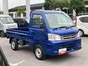 ４ＷＤ　５速マニュアル　副変速機　スーパーデフロック　リヤ４枚リーフスプリング　荷台ライト　　テールゲートチェーン　スピーカー一体型ＡＭ／ＦＭラジオ　エアコン　パワステ（千葉県）の中古車