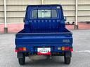 ４ＷＤ　５速マニュアル　副変速機　スーパーデフロック　リヤ４枚リーフスプリング　荷台ライト　　テールゲートチェーン　スピーカー一体型ＡＭ／ＦＭラジオ　エアコン　パワステ（千葉県）の中古車