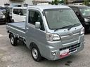４ＷＤ　５速ＭＴ　副変速機　スーパーデフロック　リヤ４枚リーフスプリング　フォグランプ　荷台ライト　テールゲートチェーン　ＣＤチューナー　キーレス　パワーウインドウ　衝突被害軽減ブレーキ（千葉県）の中古車