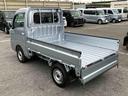 ４ＷＤ　５速ＭＴ　副変速機　スーパーデフロック　リヤ４枚リーフスプリング　フォグランプ　荷台ライト　テールゲートチェーン　ＣＤチューナー　キーレス　パワーウインドウ　衝突被害軽減ブレーキ（千葉県）の中古車