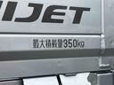 ４ＷＤ　５速ＭＴ　副変速機　スーパーデフロック　リヤ４枚リーフスプリング　フォグランプ　荷台ライト　テールゲートチェーン　ＣＤチューナー　キーレス　パワーウインドウ　衝突被害軽減ブレーキ（千葉県）の中古車