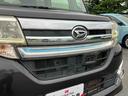 ８型ナビ／ＢＴ／ＤＴＶ／ＤＩＳＣ／バックカメラ／ステアリングスイッチ　後席モニター　フロントグリルイルミ　両側パワスラ　ＬＥＤヘッドライト　ハロゲンフォグランプ　１５インチアルミ　衝突被害軽減ブレーキ（千葉県）の中古車