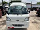 ２ＷＤ　５ＭＴ　スピーカー一体型ＡＭＦＭラジオ　ＥＴＣ（千葉県）の中古車