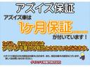 ＣＤチューナー　片側電動スライドドア　１４インチアルミホイール　キーフリーシステム　イモビライザー　電動格納ドアミラー　オートエアコン（千葉県）の中古車