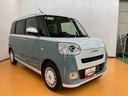 オーディオレス　ターボ車　両側電動スライドドア　衝突回避支援ブレーキ　誤発進抑制装置　アイドリングストップ　スマートキー　プッシュボタンスタート　盗難防止装置イモビライザー　オートライト（千葉県）の中古車