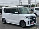 ターボ　ナビ／ＢＴ／ＴＶ／ＤＩＳＣ／バックカメラ／ステアリングスイッチ　ＥＴＣ　両側パワスラ　ＬＥＤヘッド＆フォグランプ　１５インチアルミ　シートヒーター　クルコン　衝突被害軽減ブレーキ（千葉県）の中古車