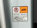 バックカメラ連動フルセグナビ　ＵＳＢ接続　ブルートゥース対応　ＴＶナビキット　フロント．リヤドライブレコーダー連動　前席シートヒーター　運転席ロングスライドシート　ミラクルオープンドア（千葉県）の中古車