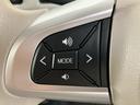 パノラマカメラ連動８インチフルセグナビ　ＵＳＢ接続　ブルートゥース対応　ＴＶナビキット　フロント．リヤドライブレコーダー　ＥＴＣ　運転席シートヒーター　置きラクボックス　ウインドシールドディアイサー（千葉県）の中古車