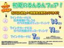ナビ／ＢＴ／ＤＴＶ／ＤＩＳＣ／全周囲カメラ／ステアスイッチ　ドラレコ　両側パワスラ　ＬＥＤヘッド＆フォグランプ　プッシュボタンスターター　運転席シートヒーター　置きラクＢＯＸ　衝突被害軽減ブレーキ（千葉県）の中古車