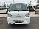 ５速ＭＴ（マニュアル）　パートタイム４ＷＤ　最大積載量３５０ｋｇ　荷台灯　ホワイトエアコン　パワステ　エアバッグ（千葉県）の中古車