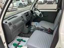 ５速ＭＴ（マニュアル）　パートタイム４ＷＤ　最大積載量３５０ｋｇ　荷台灯　ホワイトエアコン　パワステ　エアバッグ（千葉県）の中古車