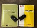 パノラマカメラ連動８インチフルセグナビ　ＵＳＢ接続　ＨＤＭＩ接続　ＴＶナビキット　フロントドライブレコーダー連動　ＥＴＣ　両側電動スライドドア　オートライト　オートハイビーム　ＬＥＤヘッドライト（千葉県）の中古車
