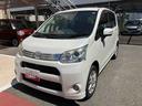 （千葉県）の中古車