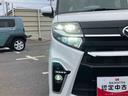 ナビ／ＢＴ／ＤＴＶ／ＤＩＳＣ／バックカメラ／ステアリングスイッチ　両側パワスラ　ＬＥＤヘッドライト＆フォグランプ　１４インチアルミ　シートヒーター　運転席ロングスライド　衝突被害軽減ブレーキ（千葉県）の中古車