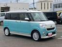 ８型ナビ／ＢＴ／ＴＶ／ＤＩＳＣ／全周囲カメラ／ステアスイッチ　前後ドラレコ　ＥＴＣ　両側パワスラ　１４インチアルミ　ＬＥＤヘッド＆フォグ　運転席シートヒーター　置きラクＢＯＸ　衝突被害軽減ブレーキ（千葉県）の中古車