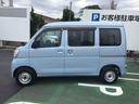 ＬＥＤヘッドライト・キーレスエントリー付き（千葉県）の中古車