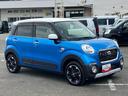 ナビ／ＢＴ／ＤＴＶ／ＣＤ／ＤＶＤ　前ドラレコ　リモコンエンジンスターター　デザインフィルムトップ　１５インチアルミホイール　ＬＥＤヘッド＆フォグランプ　プッシュボタンスターター　衝突被害軽減ブレーキ（千葉県）の中古車