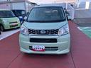 （千葉県）の中古車