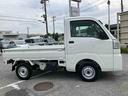 ＣＶＴ　電子制御式４ＷＤ　荷台ＬＥＤライト　リヤ４枚リーフスプリング　スーパーデフロック　衝突被害軽減ブレーキ　コーナーセンサー　スピーカー一体型ＡＭ／ＦＭラジオ　エアコン　パワステ（千葉県）の中古車