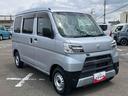 ４ＷＤ　ＣＤ・ＵＳＢ　衝突被害軽減ブレーキ　誤発進抑制制御　横滑り防止装置　空転防止装置　オートハイビーム　トップシェイドガラス　アイドリングストップ　パワーウィンドウ　集中ドアロック　リヤワイパー（千葉県）の中古車