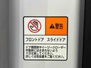 バックカメラ連動９インチフルセグナビ　ＵＳＢ接続　ブルートゥース対応　フロント．リヤドライブレコーダー連動　ビルトインＥＴＣ　アダプティブクルーズコントロール　前席シートヒーター　ミラクルオープンドア（千葉県）の中古車