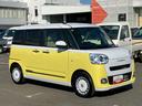 ９型ＤＰオーディオ／ＢＴ／ＴＶ／バックカメラ／ステアスイッチ　ワイヤレス充電　両側パワスラ　ＬＥＤヘッド＆フォグランプ　シートヒーター　保温カップホルダー　電動駐車ブレーキ　衝突被害軽減ブレーキ（千葉県）の中古車
