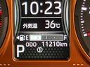 ガラスルーフトップ　アダプティブクルーズコントロール　前席シートヒーター　チルトステアリング　運転席シートリフター　ホールド機能付き電動パーキングブレーキ　オートライト　オートハイビーム（千葉県）の中古車
