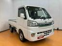 ＣＤラジオチューナー　ＡＵＸ接続　フォグランプ　大型荷台作業灯　キー照明　テールゲートチェーン　ゲートプロテクター　ガードフレームプロテクター　パワーウインドウ　助手席シートバックポケット（千葉県）の中古車