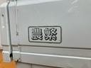 ５速マニュアル　副変速機　デフロック　荷台ライト　テールゲートチェーン　スピーカー一体型ＡＭ／ＦＭラジオ　エアコン　パワーステアリング（千葉県）の中古車