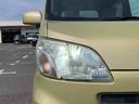 ナビ　ワンセグ・ＣＤ・ラジオ　ＥＴＣ　トップシェイドガラス　オートエアコン　電動格納ドアミラー　スモークガラス　盗難防止アラーム　キーフリーシステム　リヤワイパー　社外アルミホイール（千葉県）の中古車