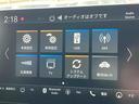 ＤＰオーディオ／ナビ／ＢＴ／ＴＶ／全周囲カメラ／ステアスイッチ　ＥＴＣ２．０　ワイヤレス充電　ＬＥＤヘッド＆フォグランプ　１８インチアルミ　クルコン　ダウンヒルアシスト　ＢＳＭ　衝突被害軽減ブレーキ（千葉県）の中古車