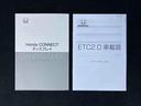 ＤＰオーディオ／ナビ／ＢＴ／ＴＶ／全周囲カメラ／ステアスイッチ　ＥＴＣ２．０　ワイヤレス充電　ＬＥＤヘッド＆フォグランプ　１８インチアルミ　クルコン　ダウンヒルアシスト　ＢＳＭ　衝突被害軽減ブレーキ（千葉県）の中古車